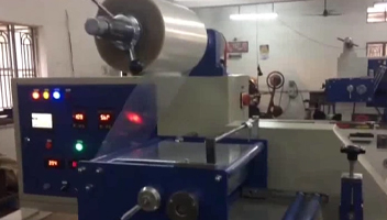 Excell Machine