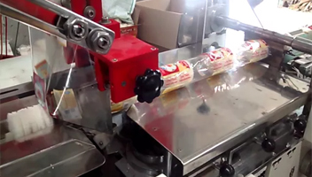 Excell Machine