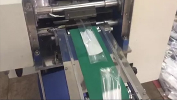 Excell Machine