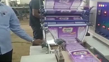 Excell Machine
