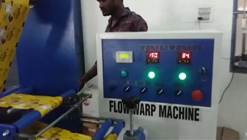 Excell Machine