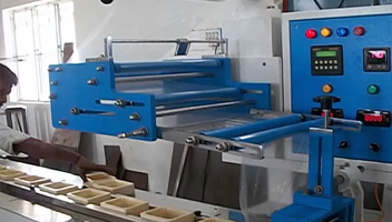 Excell Machine