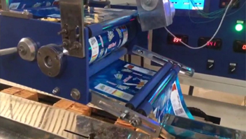 Excell Machine